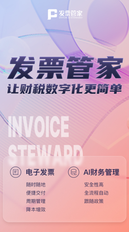 1706602917187164.png