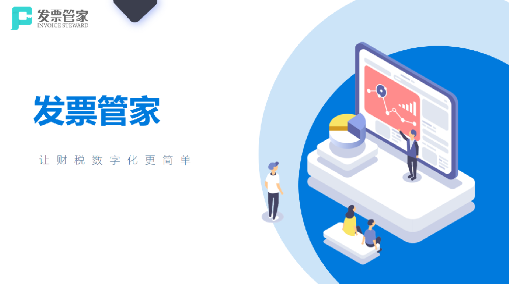 1706604148681305.png